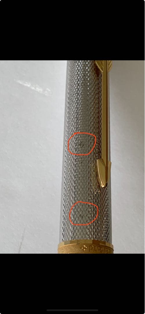 PARKER Premier 万年筆 18Kペン先