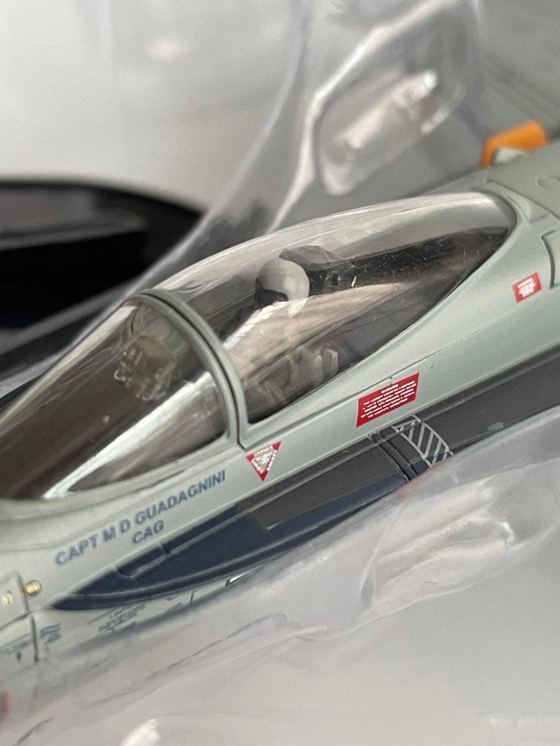 ホビーマスター F/A-18Cホーネット ランペイジャーズ1/72 HA3555