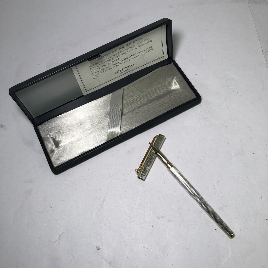 あ*き様 【まとめ売り】万年筆 ボールペン 16点 CROSS GIVENCHY