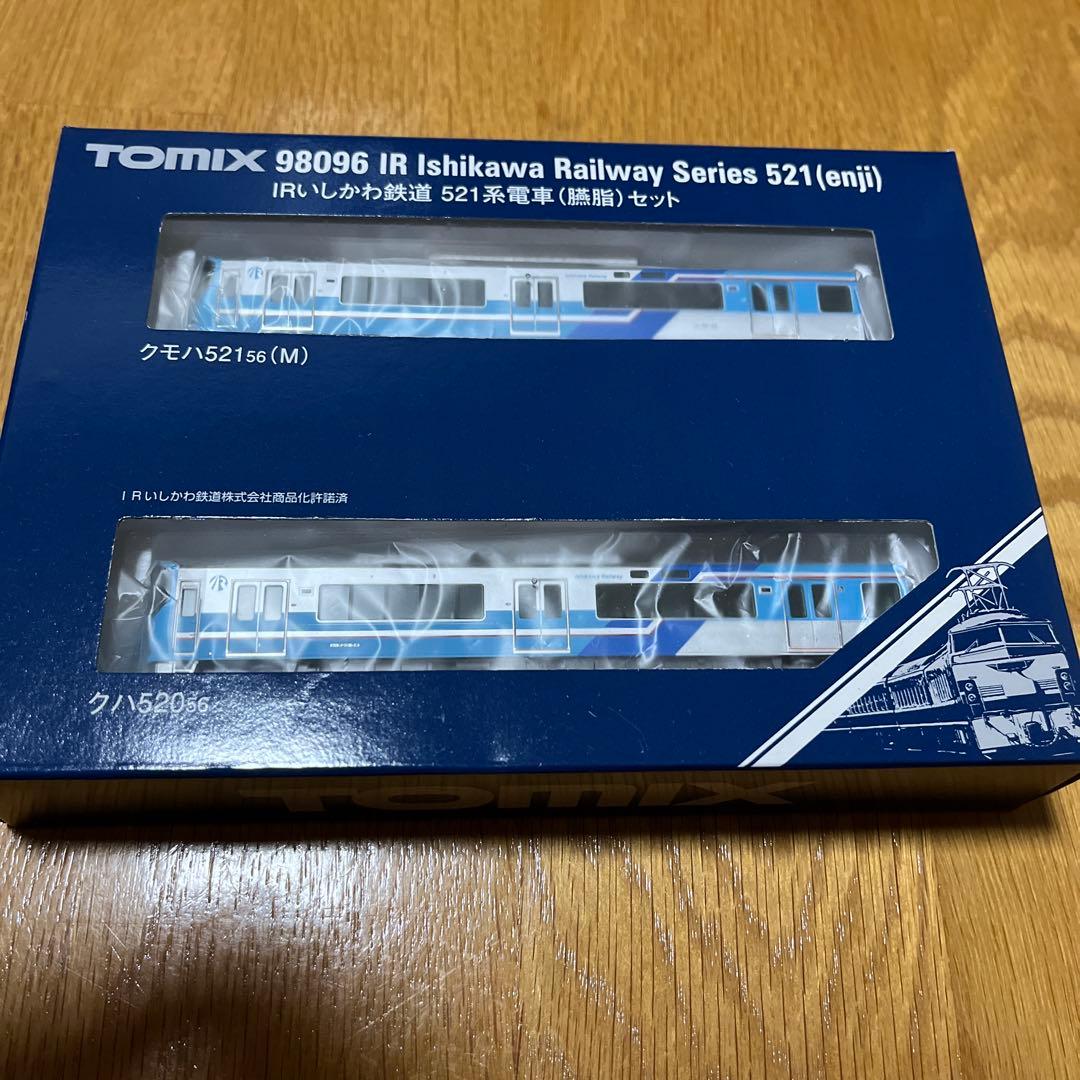 tomix IRいしかわ鉄道　521系　臙脂　2両セット