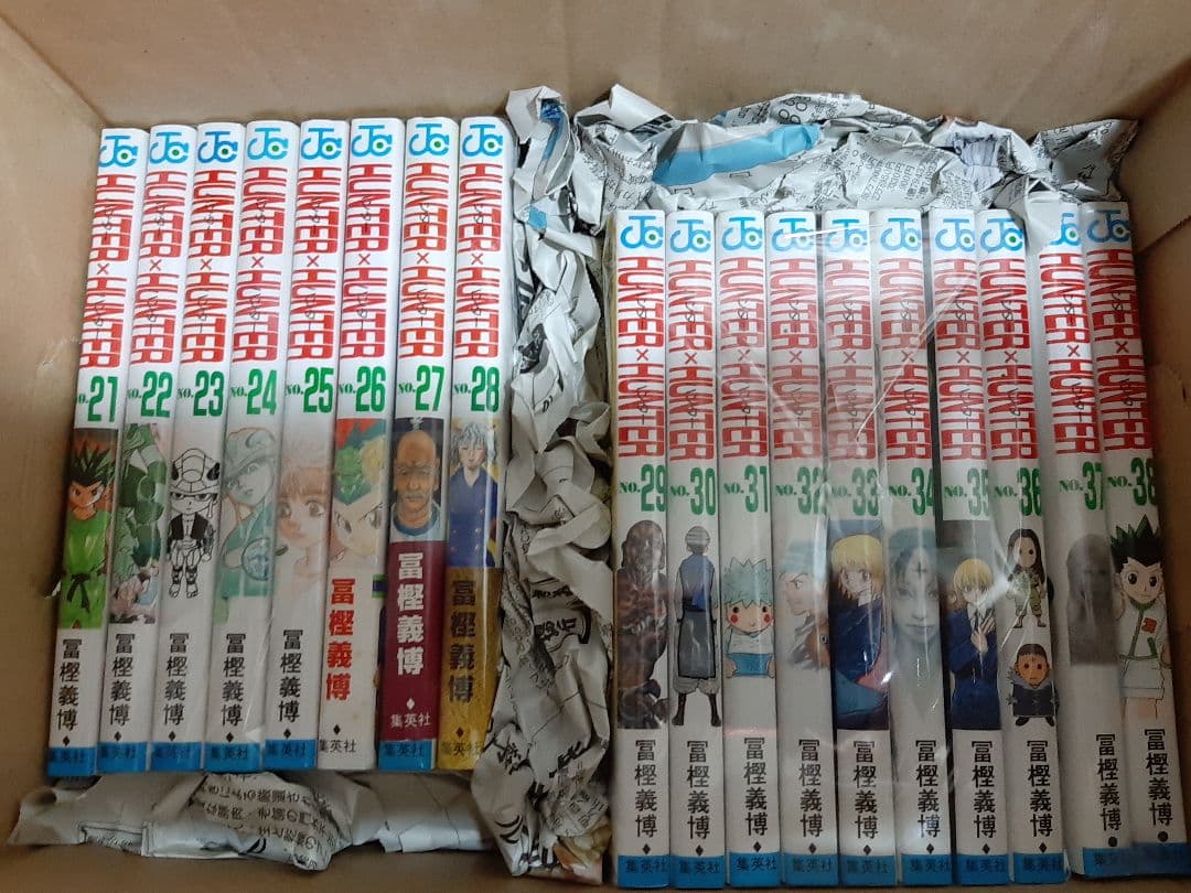 【既刊全巻】HUNTER×HUNTER　1～38巻　ハンター