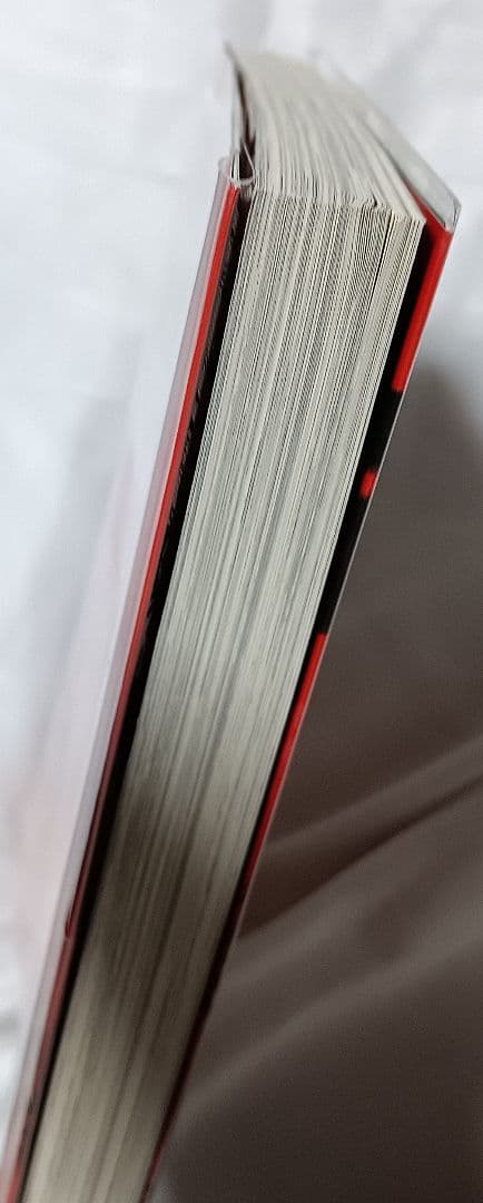 呪みちる初期傑作選 1 人造人間の怪＊ 呪みちる