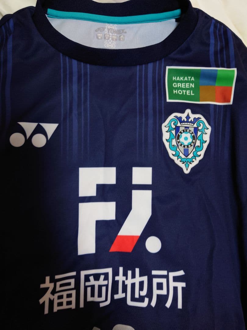 あき様用 レプリカユニフォーム