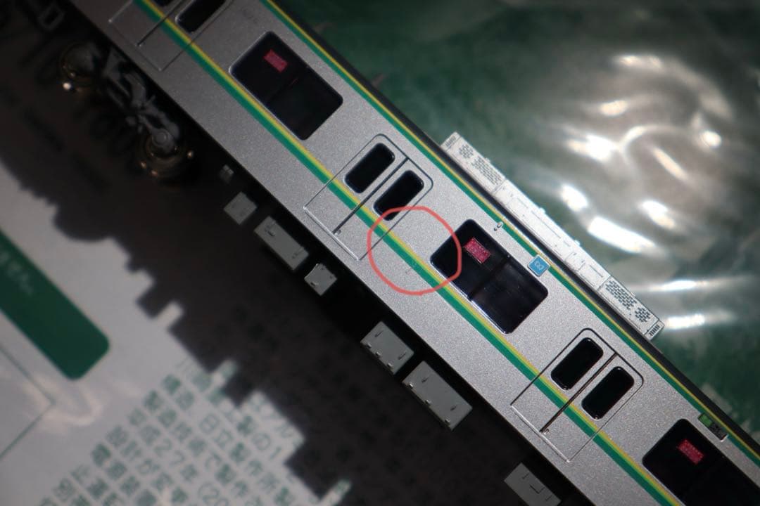 【キスィーの将棋トレーニング】KATO 東京メトロ千代田線16000系