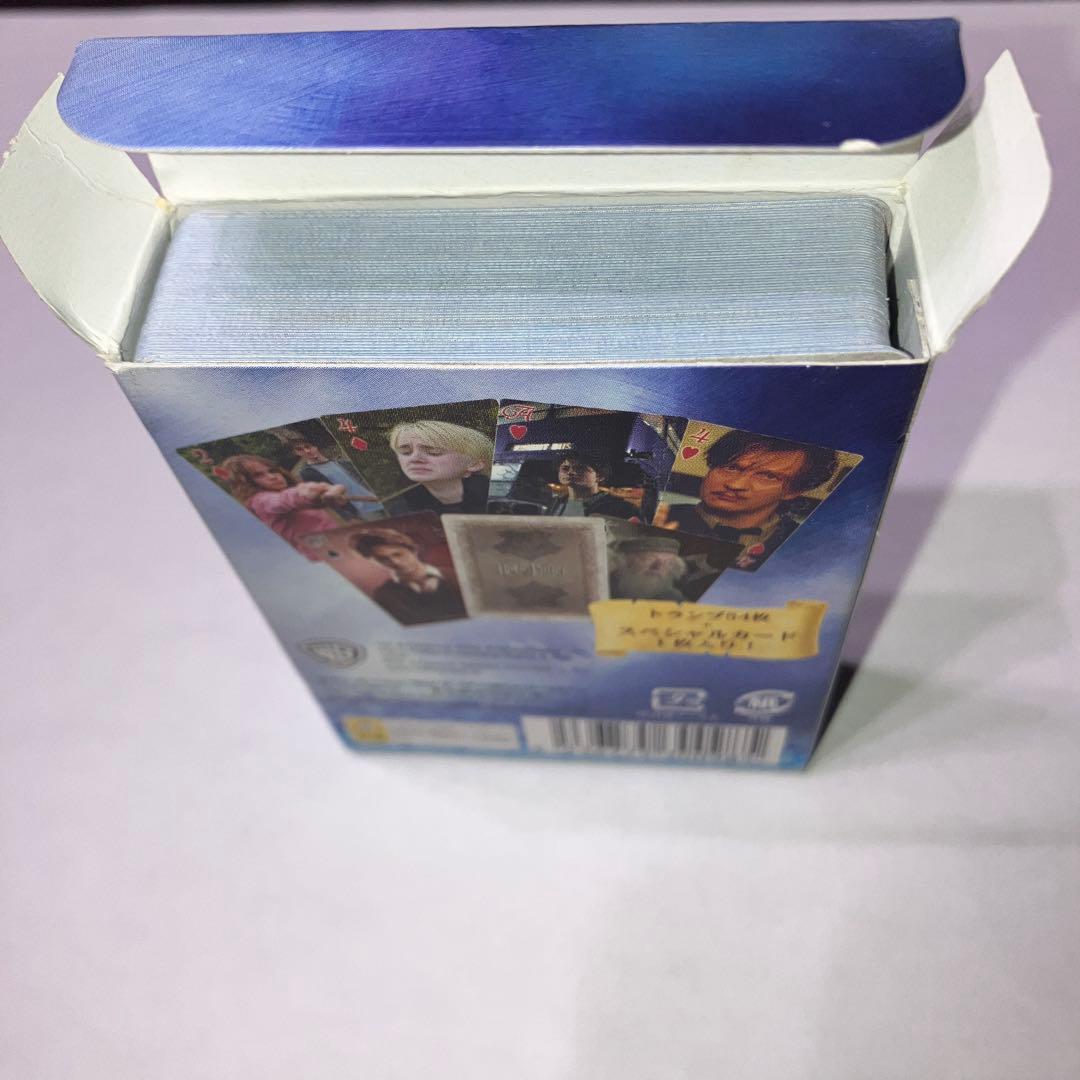 ハリーポッターのトランプ