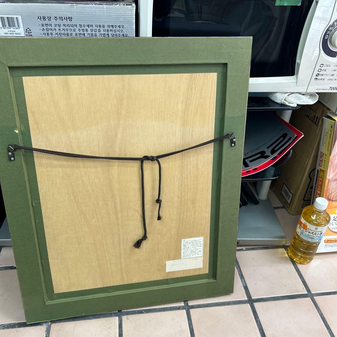 ペルテリオラ　白いネックレス　　117/250 裸婦