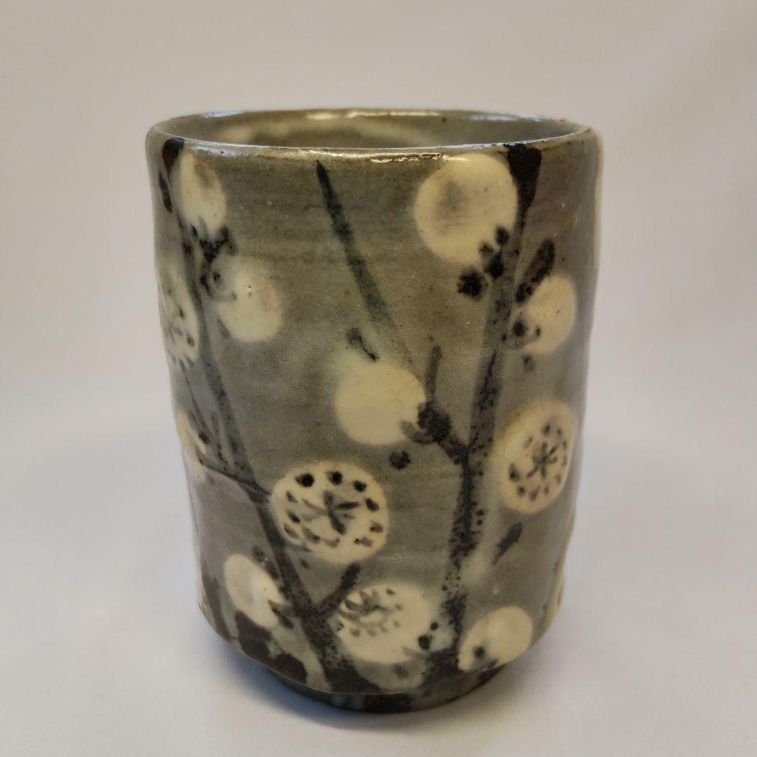 水月窯 虎渓山 紅白梅湯呑 共箱 未使用