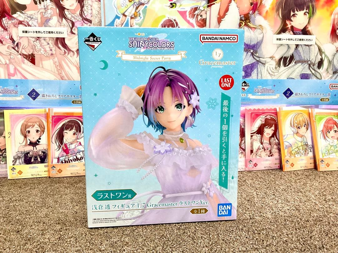 一番くじ アイドルマスター シャイニーカラーズ