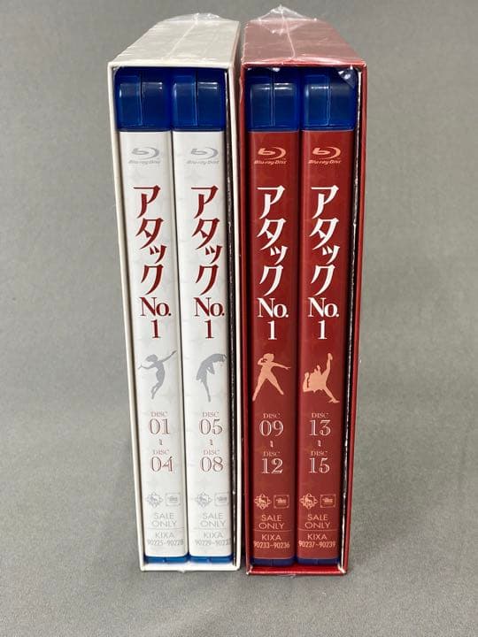 アタックNo.1 Blu-ray special box 全巻セット