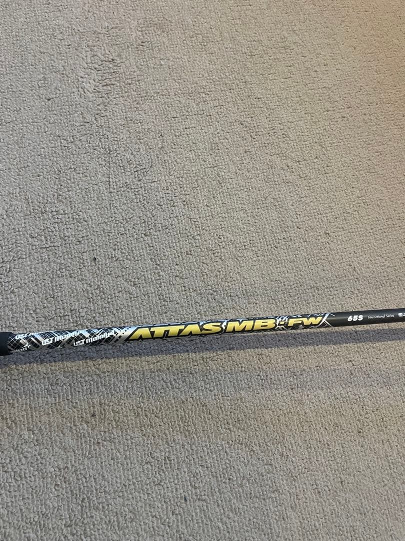 ピンPING G410 5w ATTAS MB-FW 65S