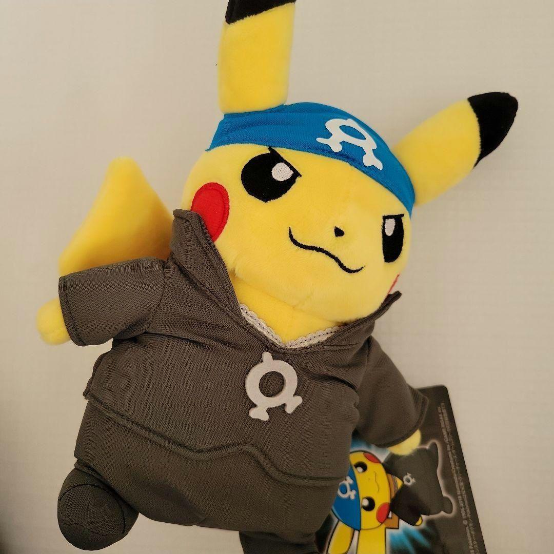 ボスごっこピカチュウA RR PokémonCenter