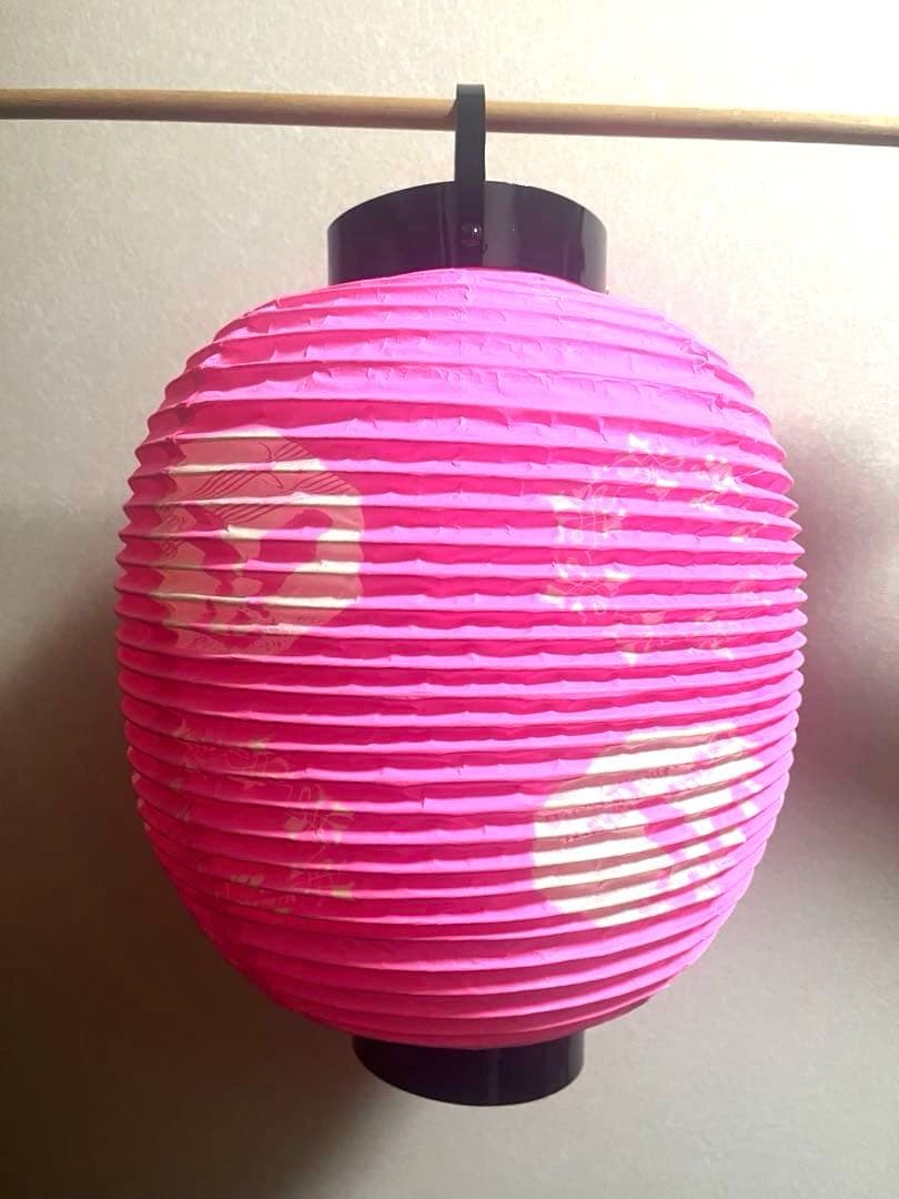 く*い様 小沢健二　メモラビリア当選提灯のみ