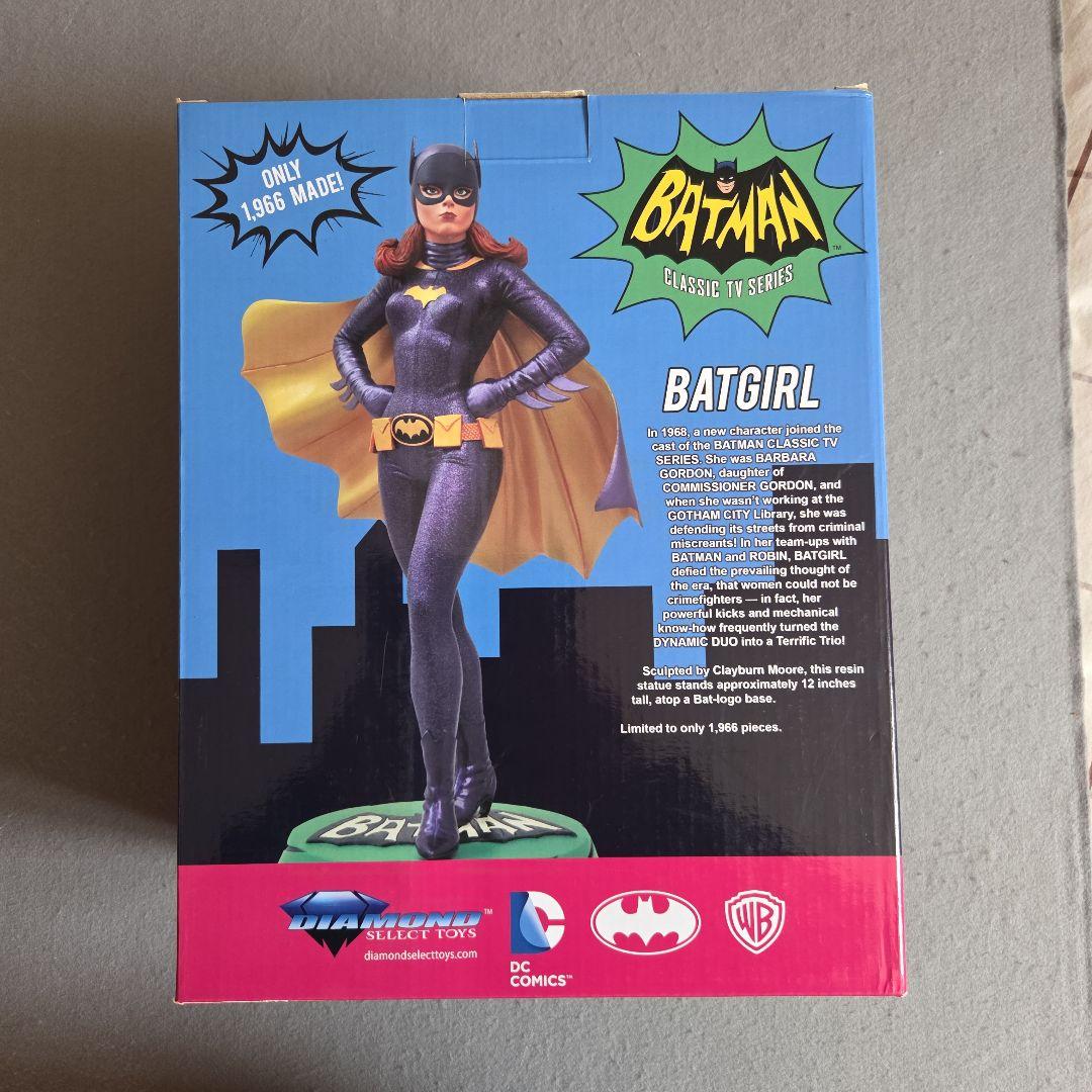 バットガール レジンスタチュー 1966体限定