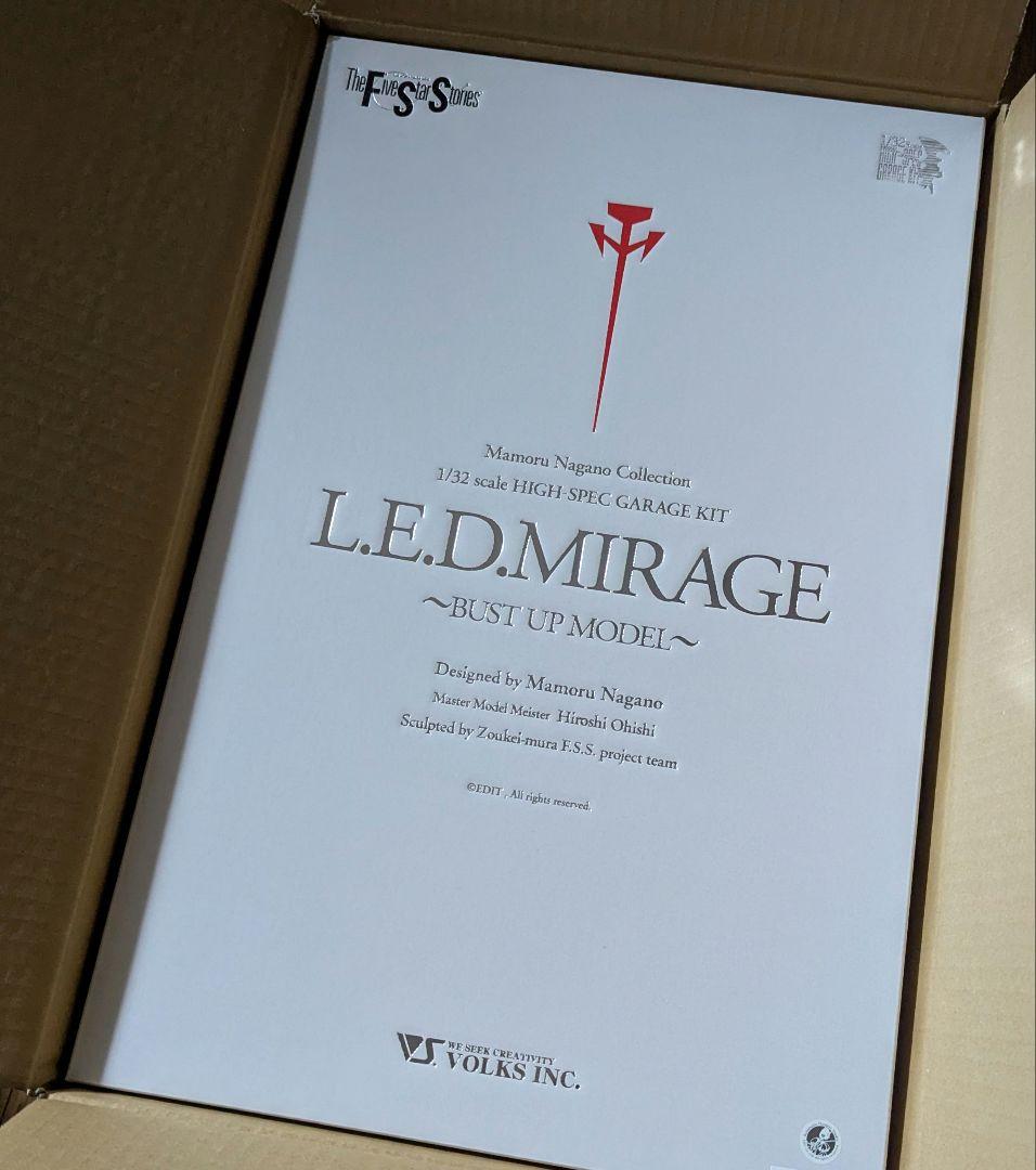 FSS L.E.D.ミラージュ =BUST UP MODEL=