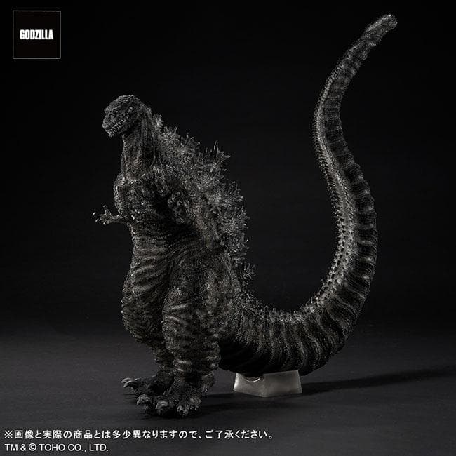 酒井ゆうじ造形コレクション　ゴジラ　第4形態　オルソVer.　ゴジラストア限定版