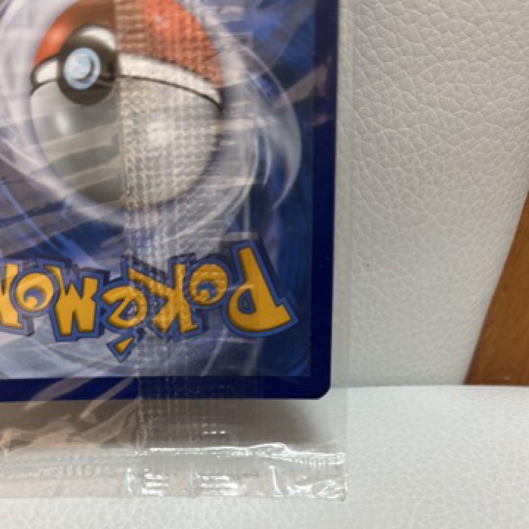 未開封ゲッコウガ　スター　プロモ英語版　2枚セット