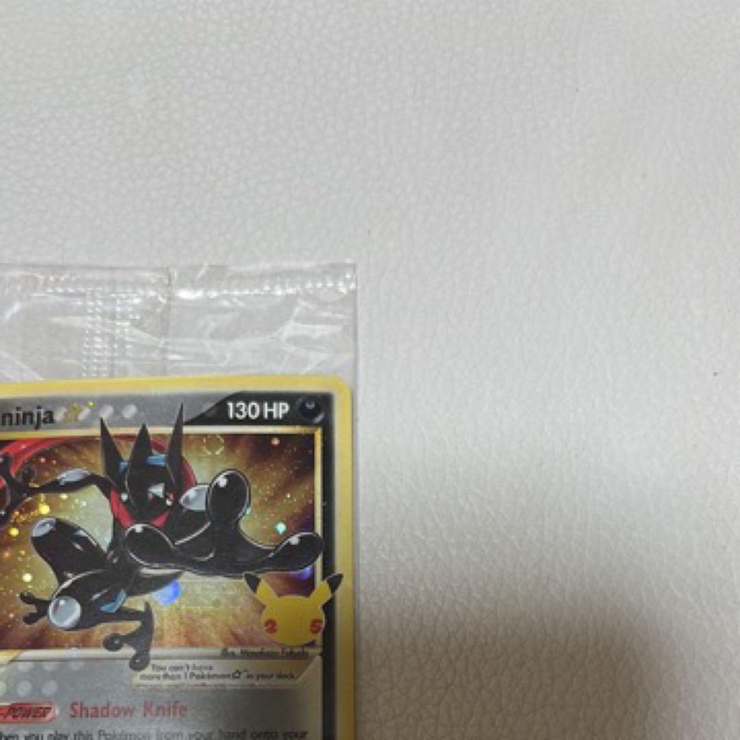 未開封ゲッコウガ　スター　プロモ英語版　2枚セット