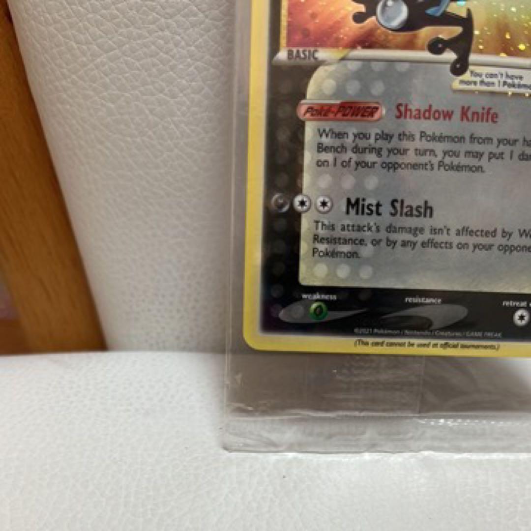 未開封ゲッコウガ　スター　プロモ英語版　2枚セット