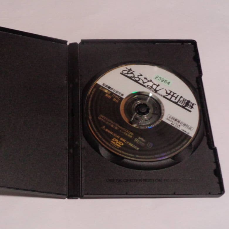 あぶない刑事 DVD