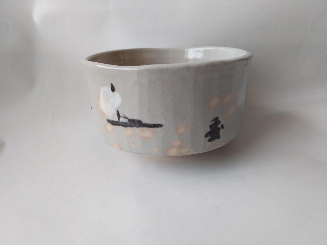 希少 川合玉堂 絵付 箱書 銘『白帆』京焼名工 清水六兵衛 作陶 茶碗 未使用品