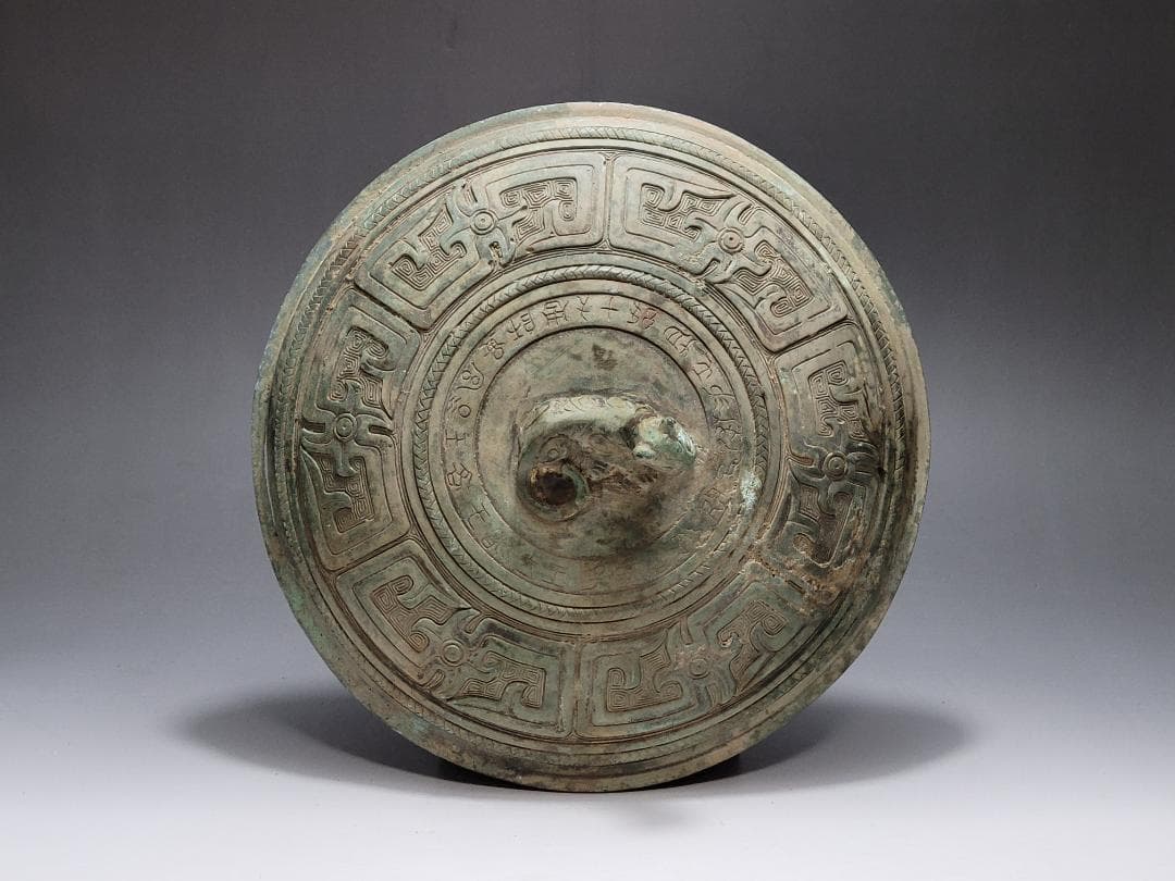 古青銅造 饕餮紋 神獣蓋、両耳装飾 香炉 唐宋時代 幅約36.3cm