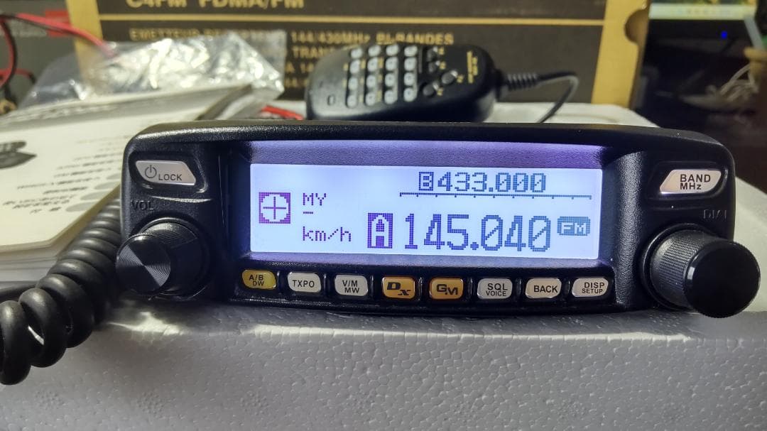YAESU FTM-100D 145/430MHz トランシーバー