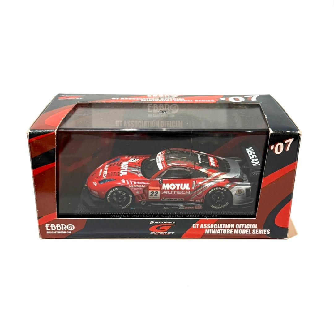 EBBRO 2007 SUPERGT500 GT-Rミニカーセット