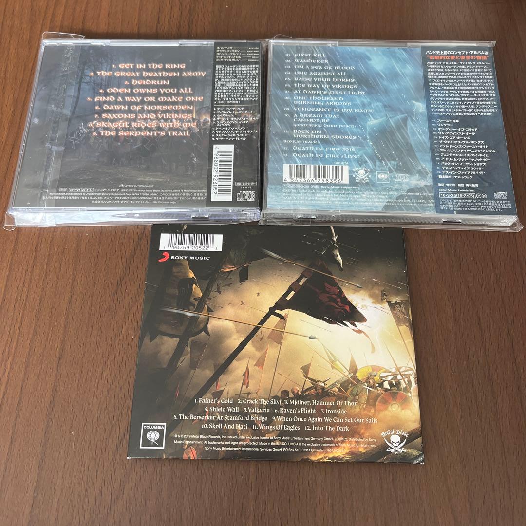 Amon Amarth メロデス デスメタル アモン・アマース CD 限定