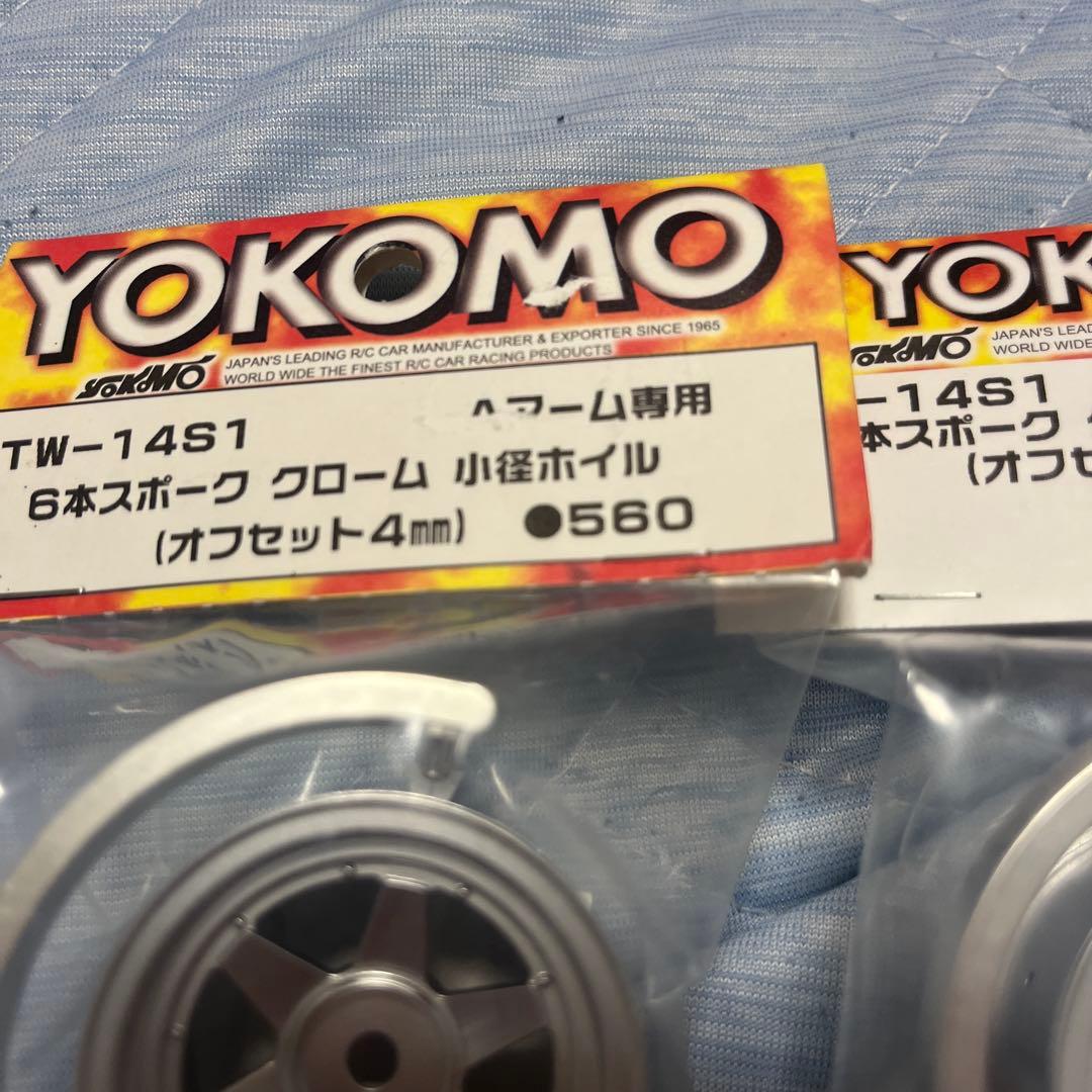 ヨコモ　YOKOMO 6本スポーク クローム 小径ホイル