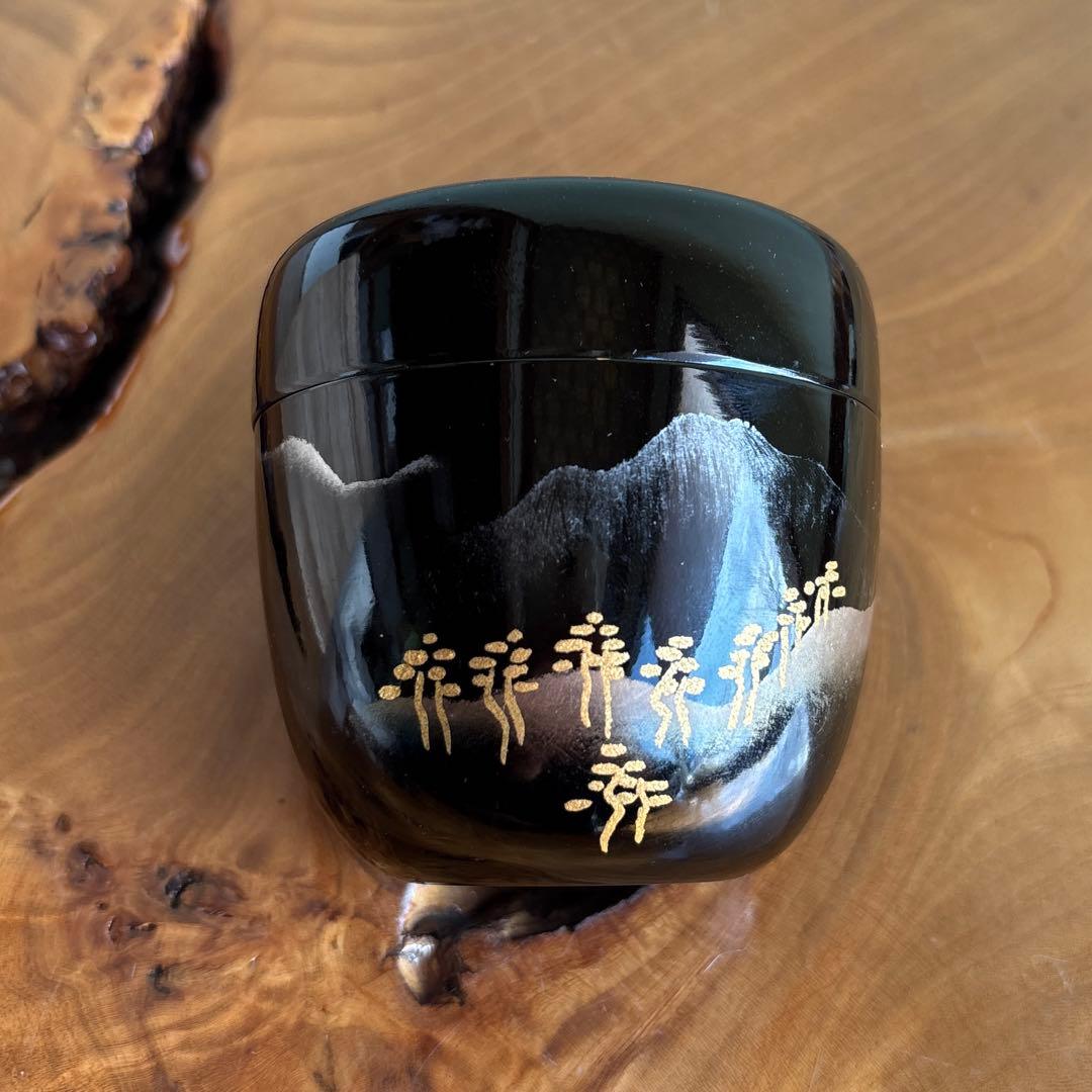 斎藤宗甫作 中棗 「遠山」金蒔絵 茶道具 共箱
