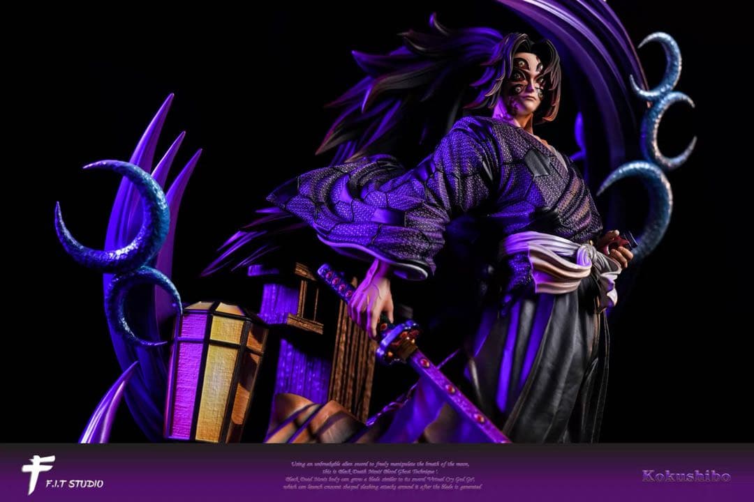 上弦壹　黒死牟　フィギュア　鬼滅の刃 Demon Slayer