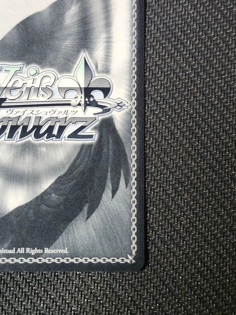 ヴァイス　アイドルマスター　シンデレラガールズ　深淵なる月影　高垣楓SP