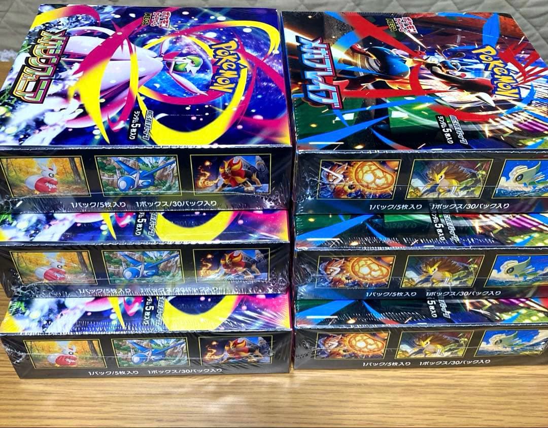 ポケモンカード メガブレイブ メガシンフォニア シュリンク付き 各3BOX未開封