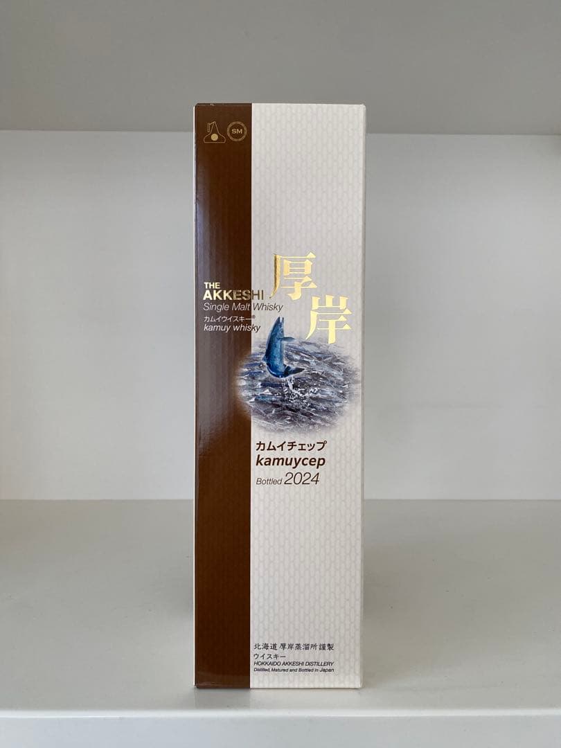 厚岸 カムイチェップ シングルモルトウイスキー 限定品 入手困難