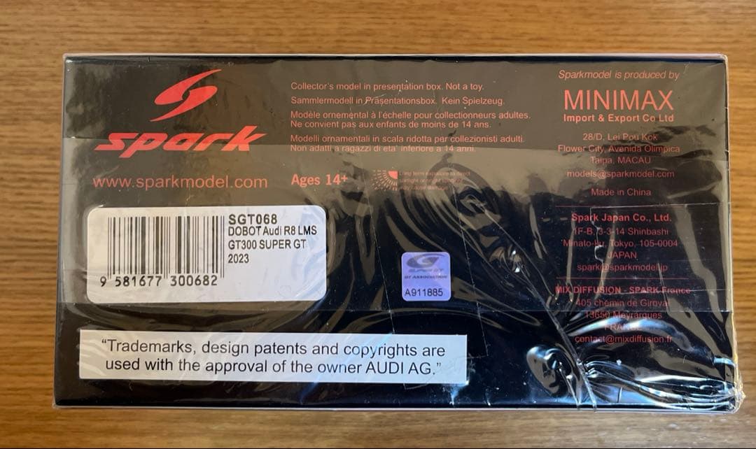ミニカー DOBOT Audi R8 LMS GT300 SUPER GT 2023