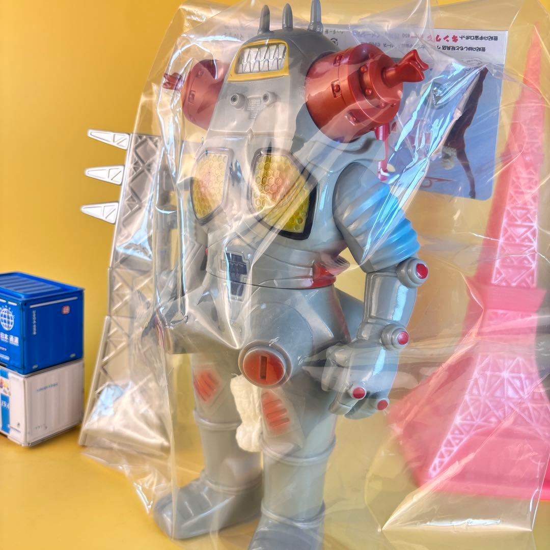 マルサン キングジョー 450 70年代 Ver はしもと玩具店 ブルマァク