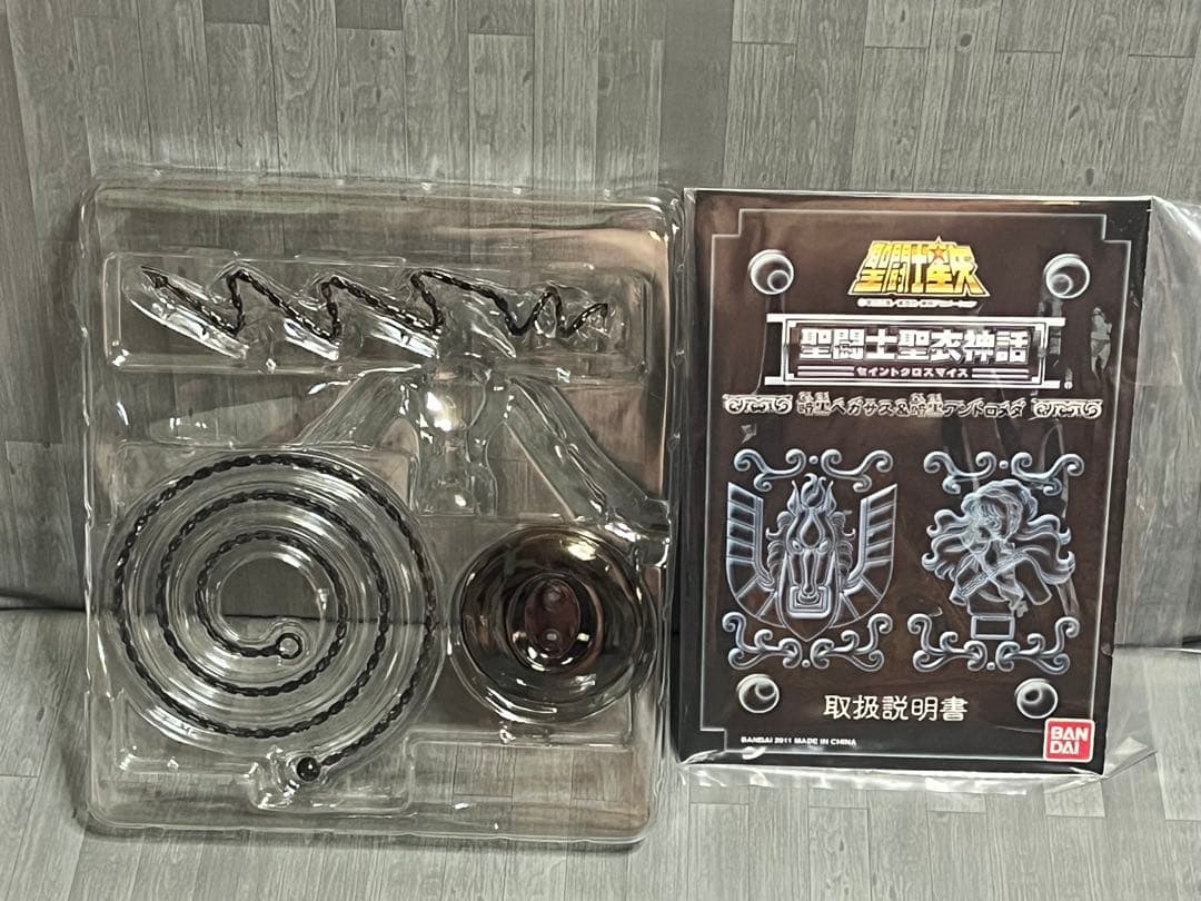聖闘士聖衣神話 暗黒聖闘士 暗黒ペガサス＆暗黒アンドロメダ 未使用品