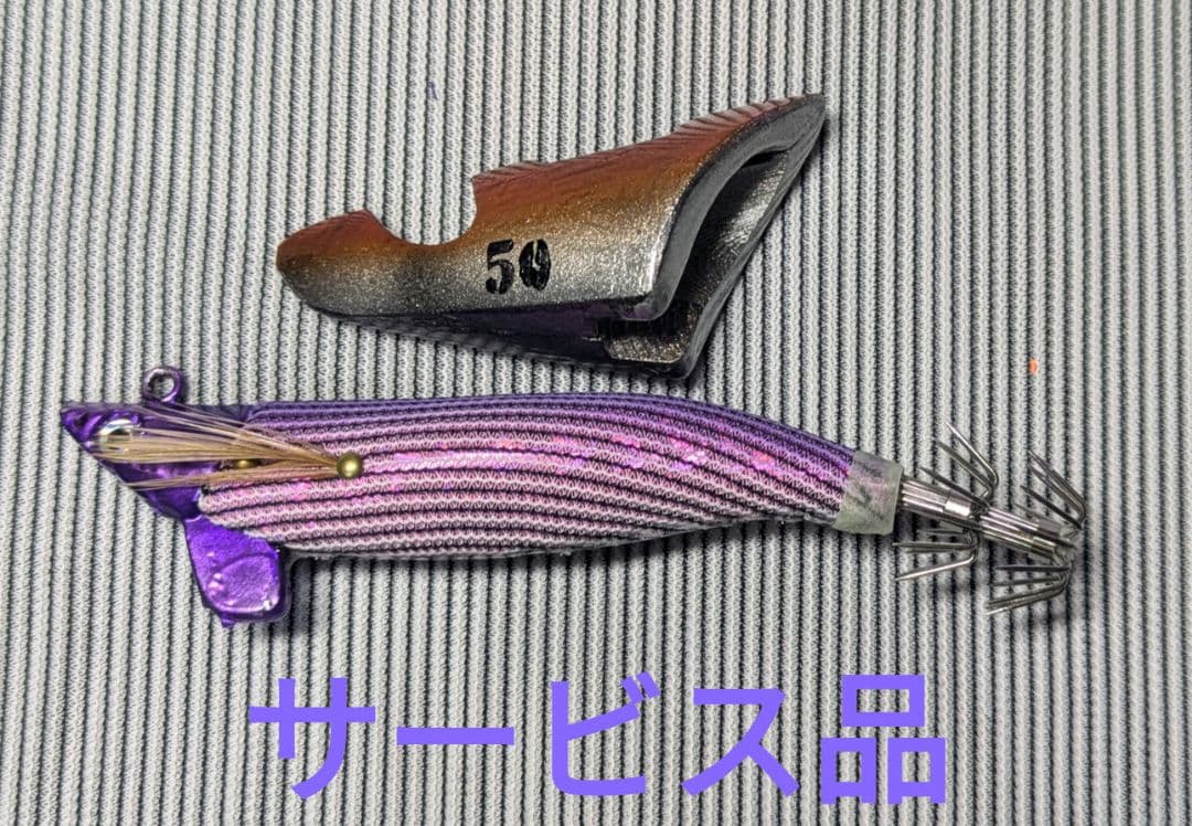 ルアー・フライ ti