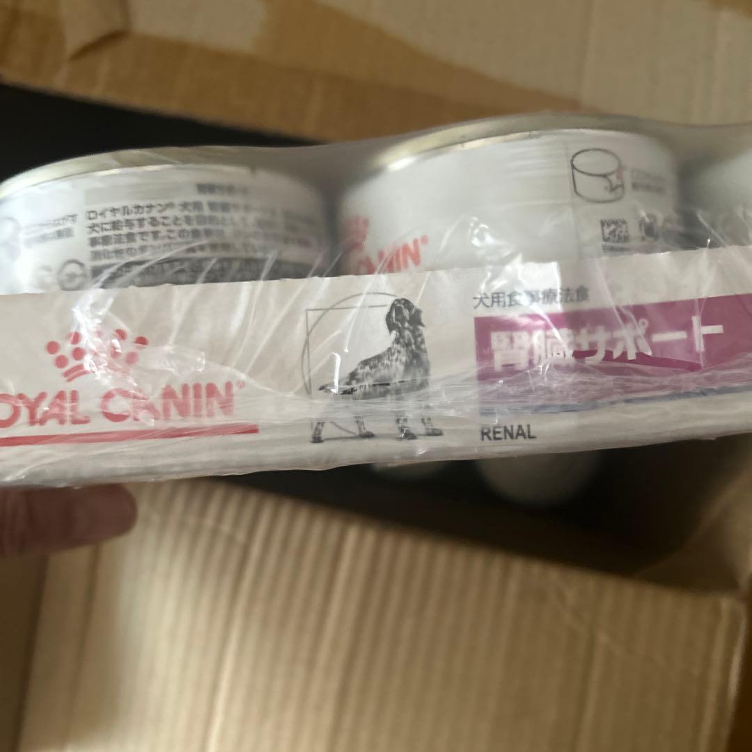  CANIN 腎臓サポート 200g×24缶