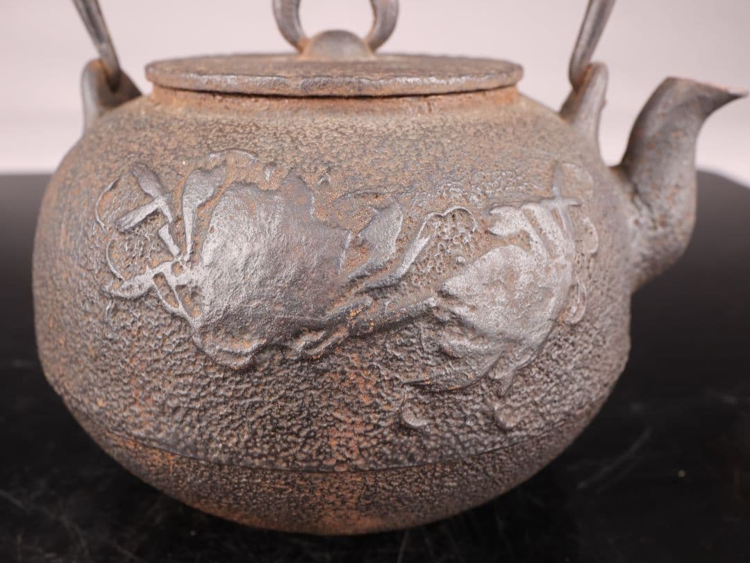 A927鉄瓶 金寿堂 雨宮宗兵衛作 湯沸 大正時期 重量960g 800ml