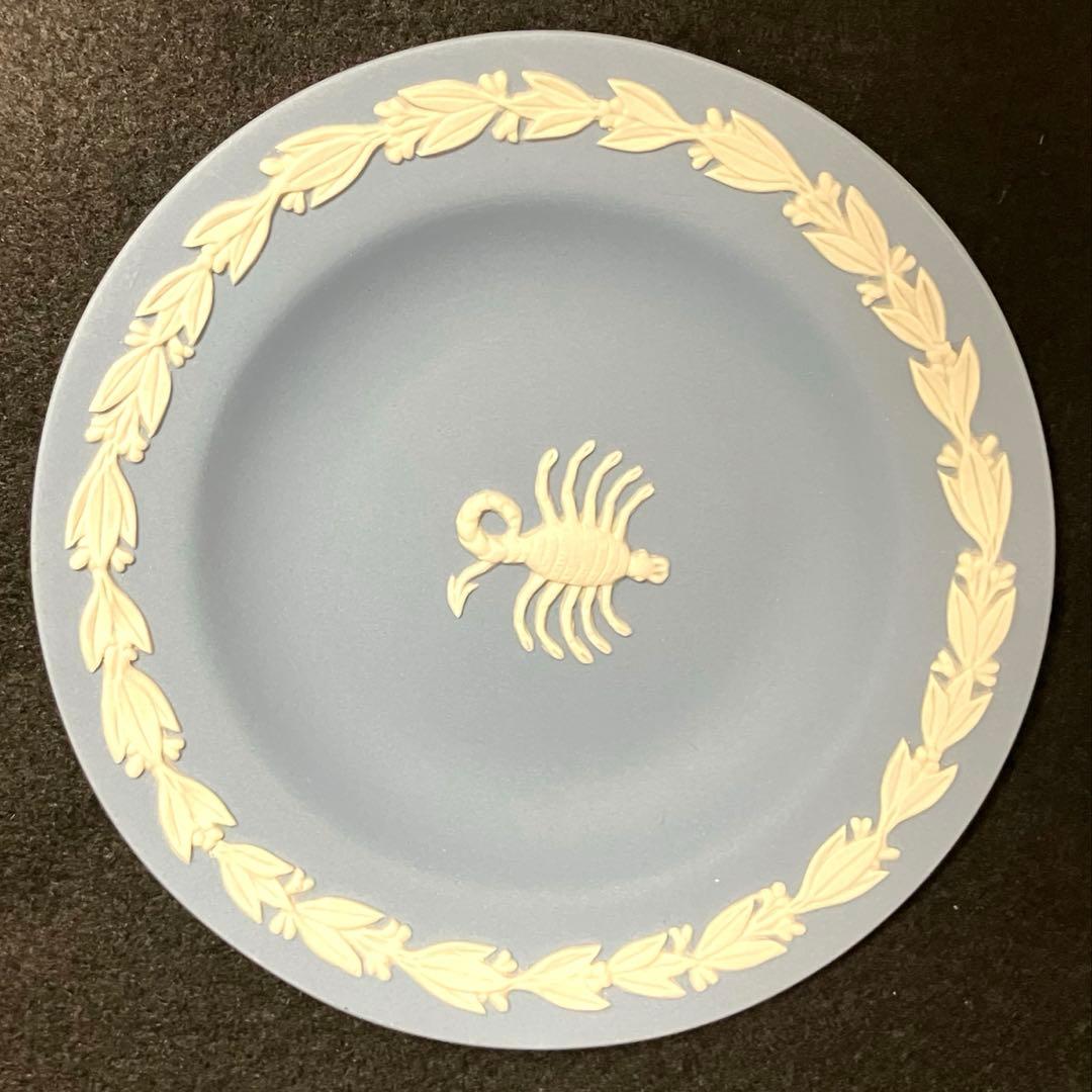 ✨希少✨【日本未発売】ウェッジウッド　12星座リリーフ　ジャスパーウェア★