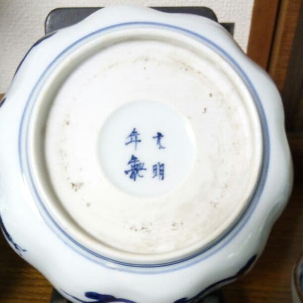 古伊万里 江戸後期 上手 完品5脚本組 南蛮人