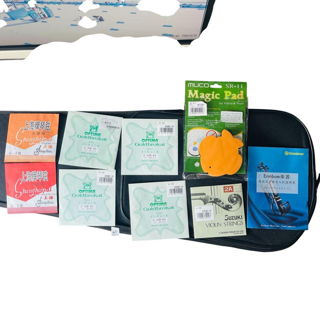 【即購入OK】ENNBOM エレキ　バイオリン ホワイト 付属品多数