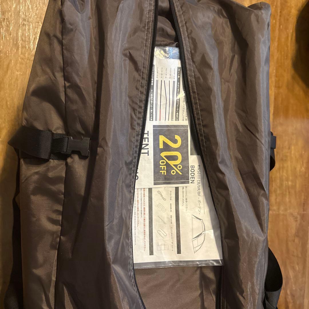 ラーテルワークス BODEN（ボーデン) 専用ルーフプロテクター セット