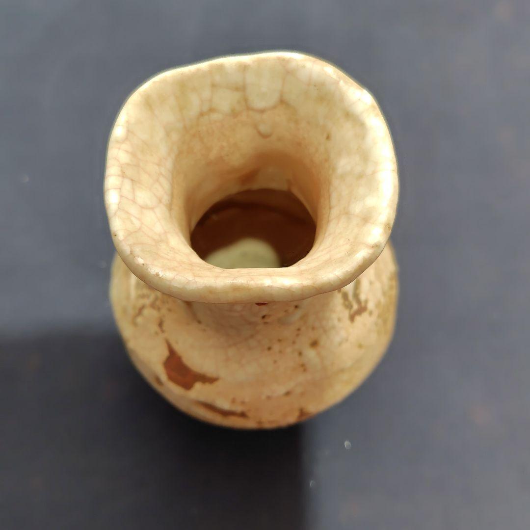 楽山焼き・花瓶