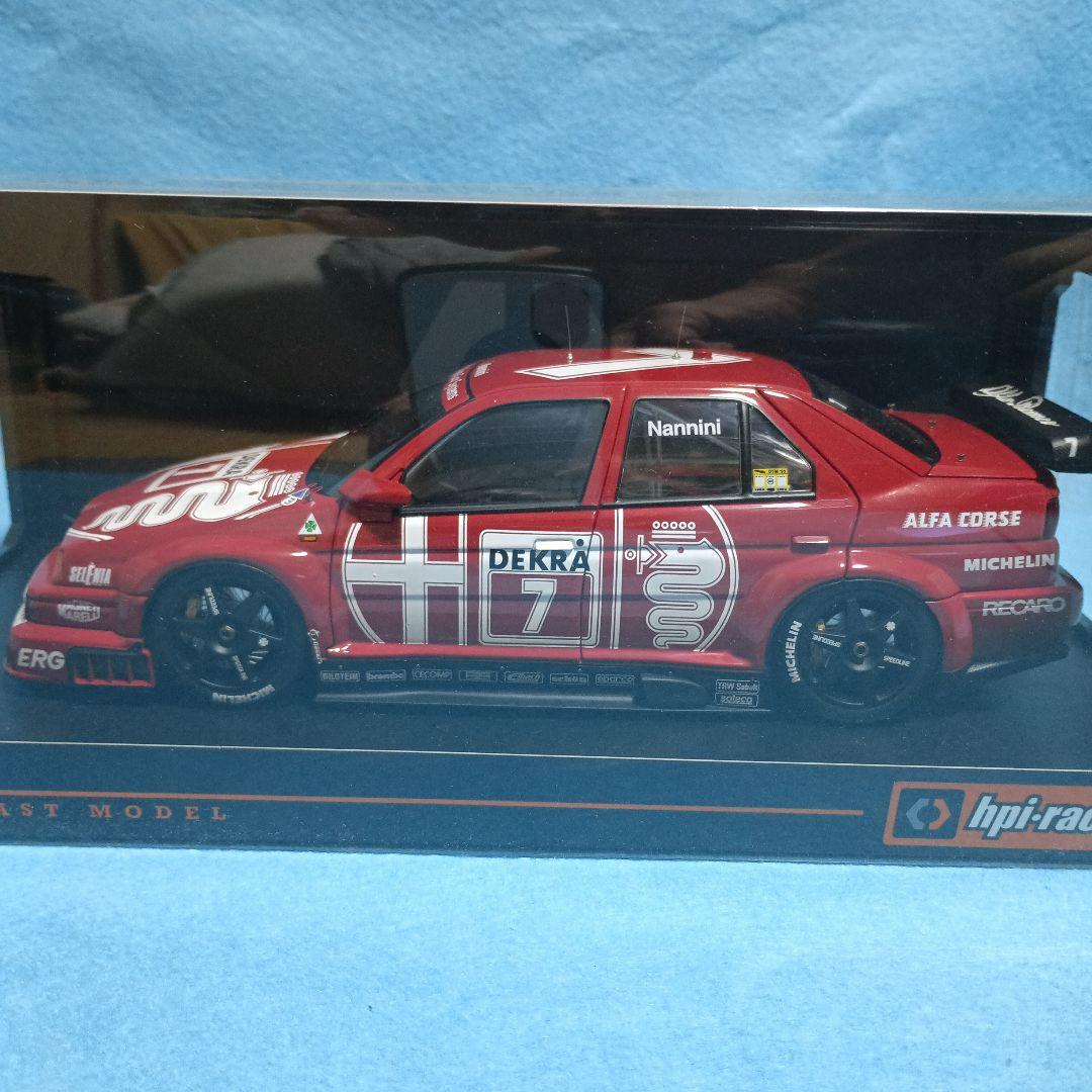 特価1/18 HPI Alfa Romeo 155 TI #7 DTM　未開封