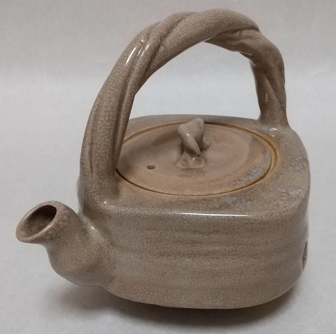 萩焼 水指し 松綠