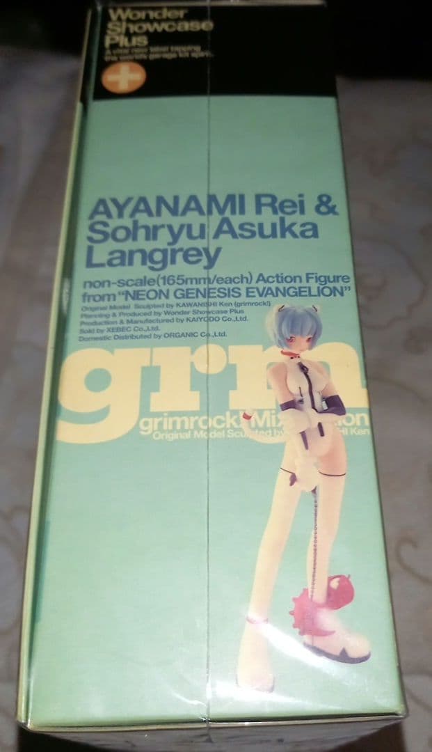 綾波レイ＆惣流・アスカ・ラングレー 2体セット グリムロック！ ミックスエディ…