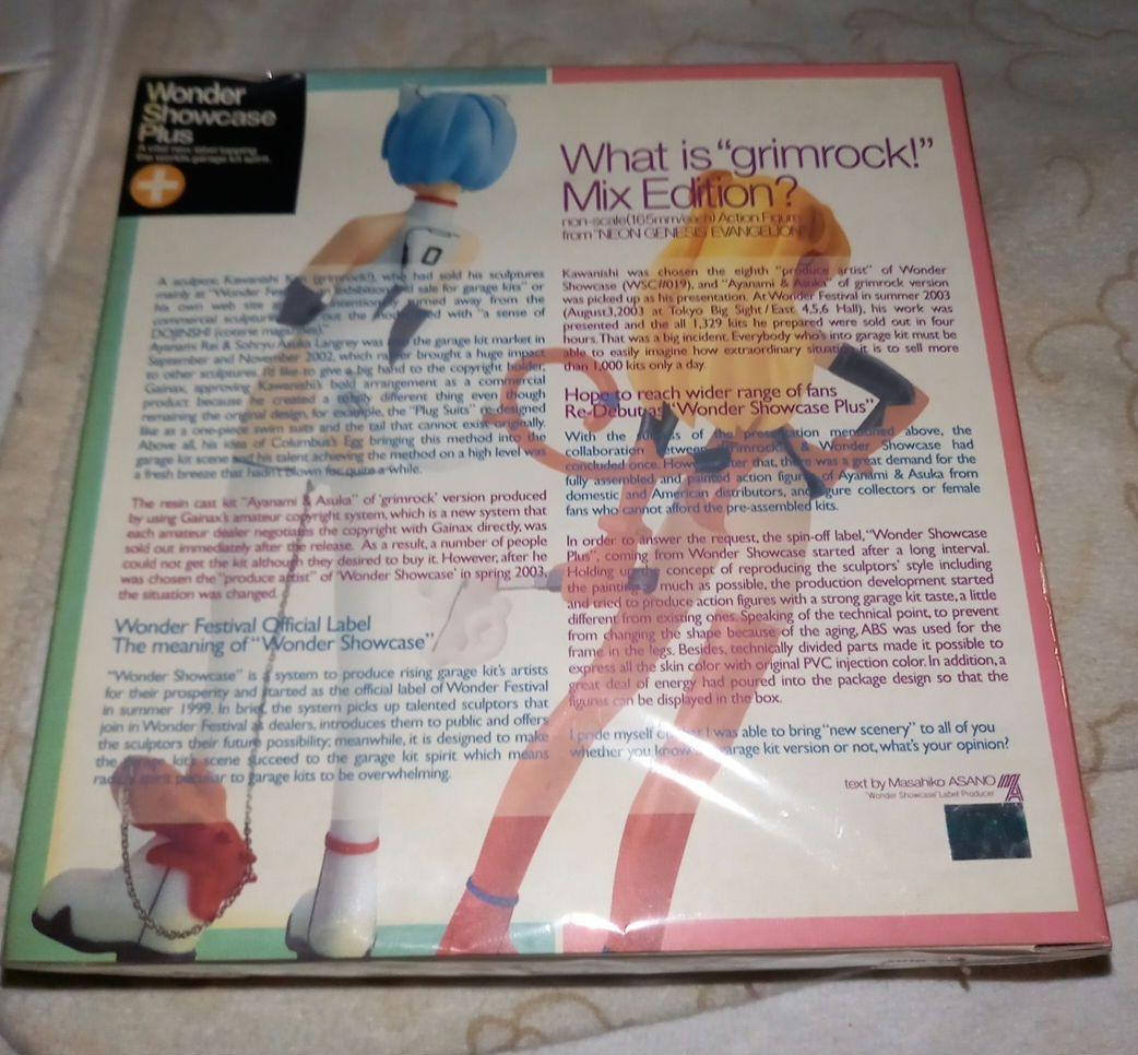 綾波レイ＆惣流・アスカ・ラングレー 2体セット グリムロック！ ミックスエディ…