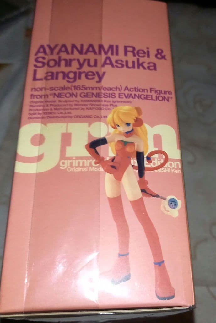 綾波レイ＆惣流・アスカ・ラングレー 2体セット グリムロック！ ミックスエディ…
